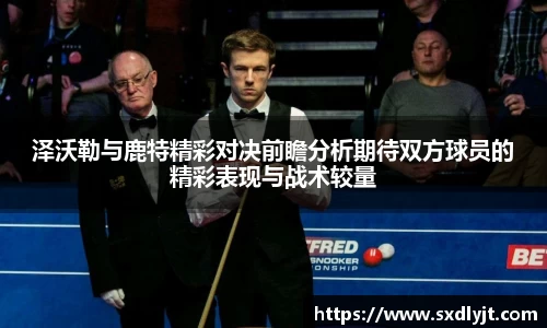 米兰·(milan)中国官方网站