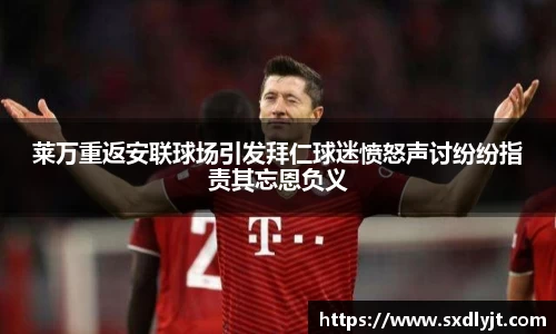 米兰·(milan)中国官方网站